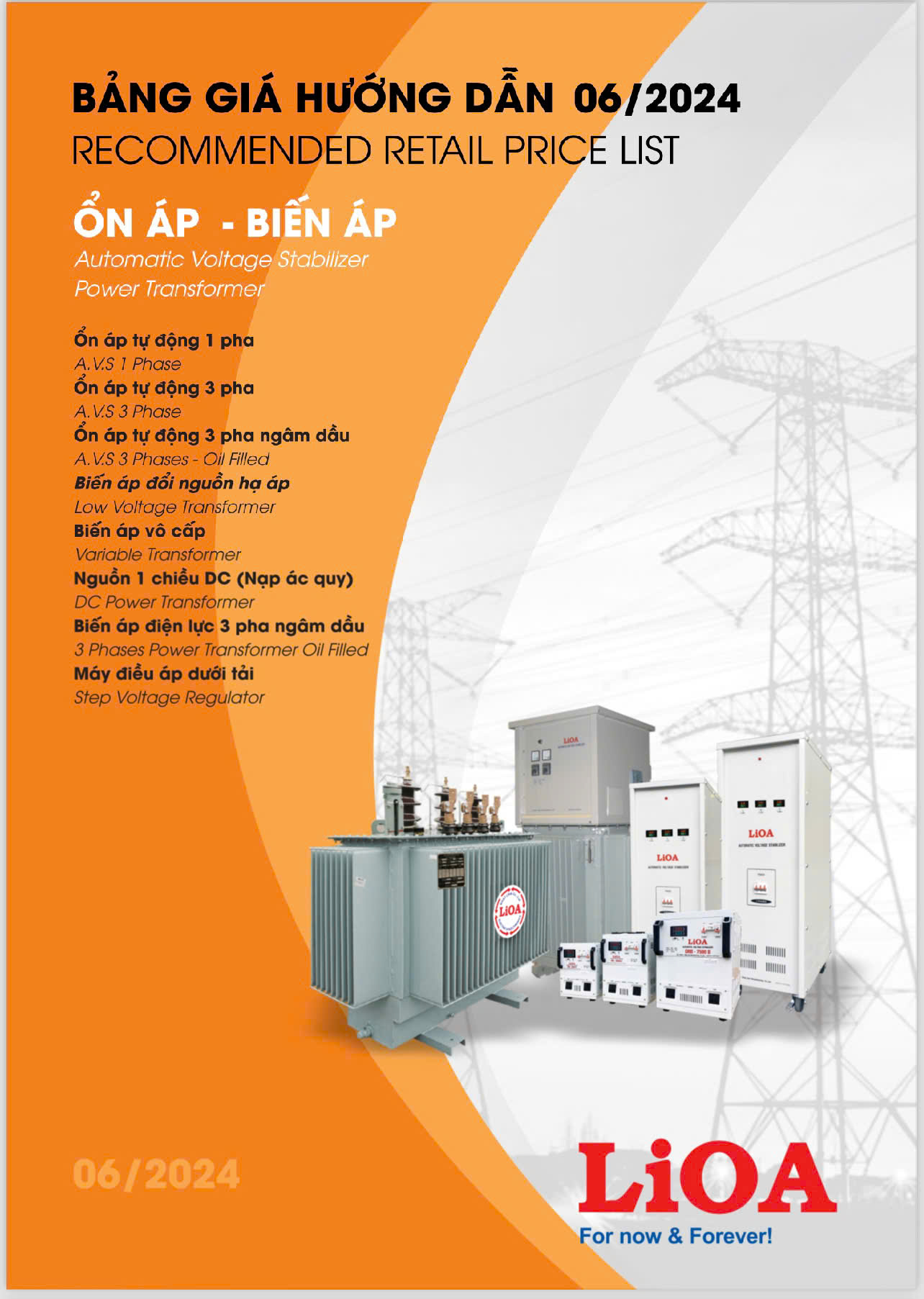 bang-gia-on-ap-lioa-1 bang-gia-on-ap-lioa-1